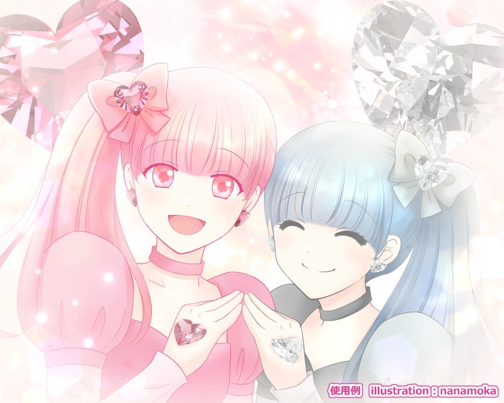 【95%OFF!!】ダイヤとトルマリンの正面 0°~各90°の画像素材集【時短】