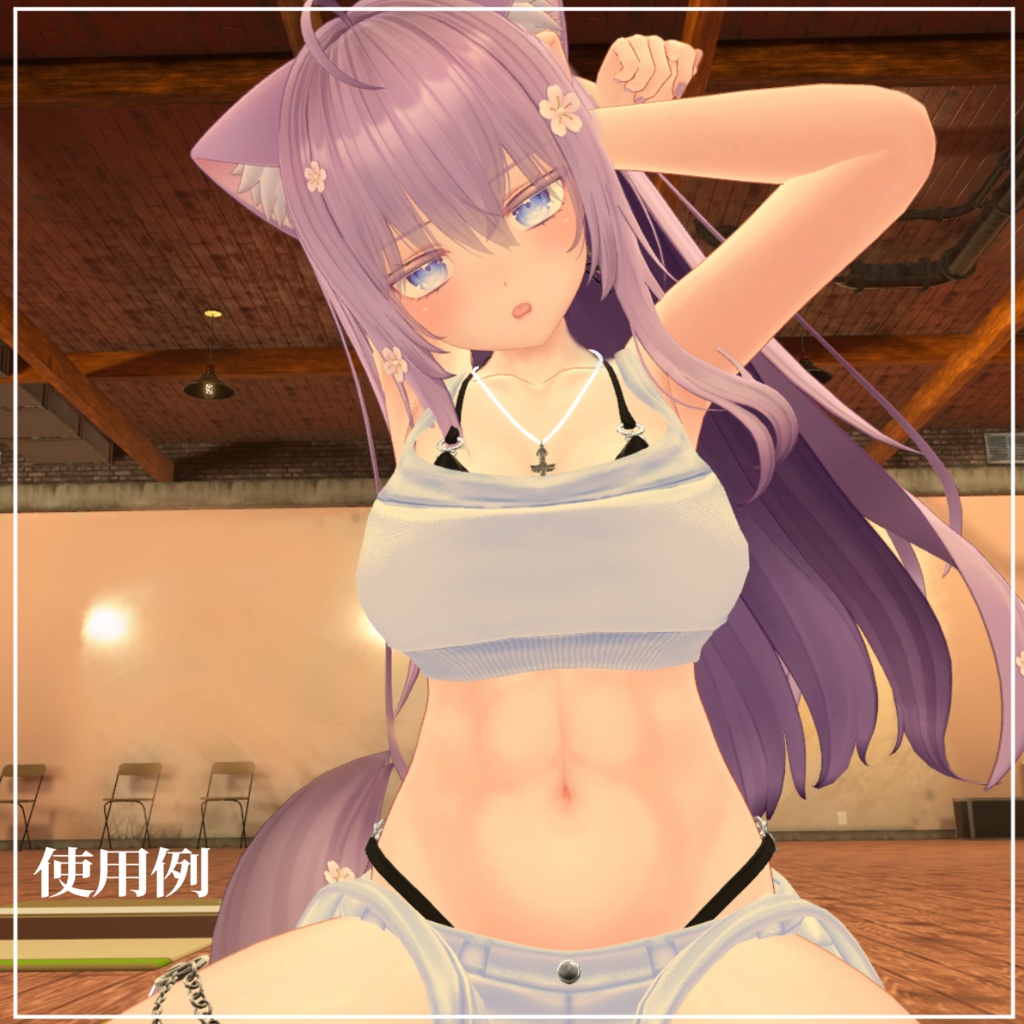 【萌用】腹筋テクスチャ