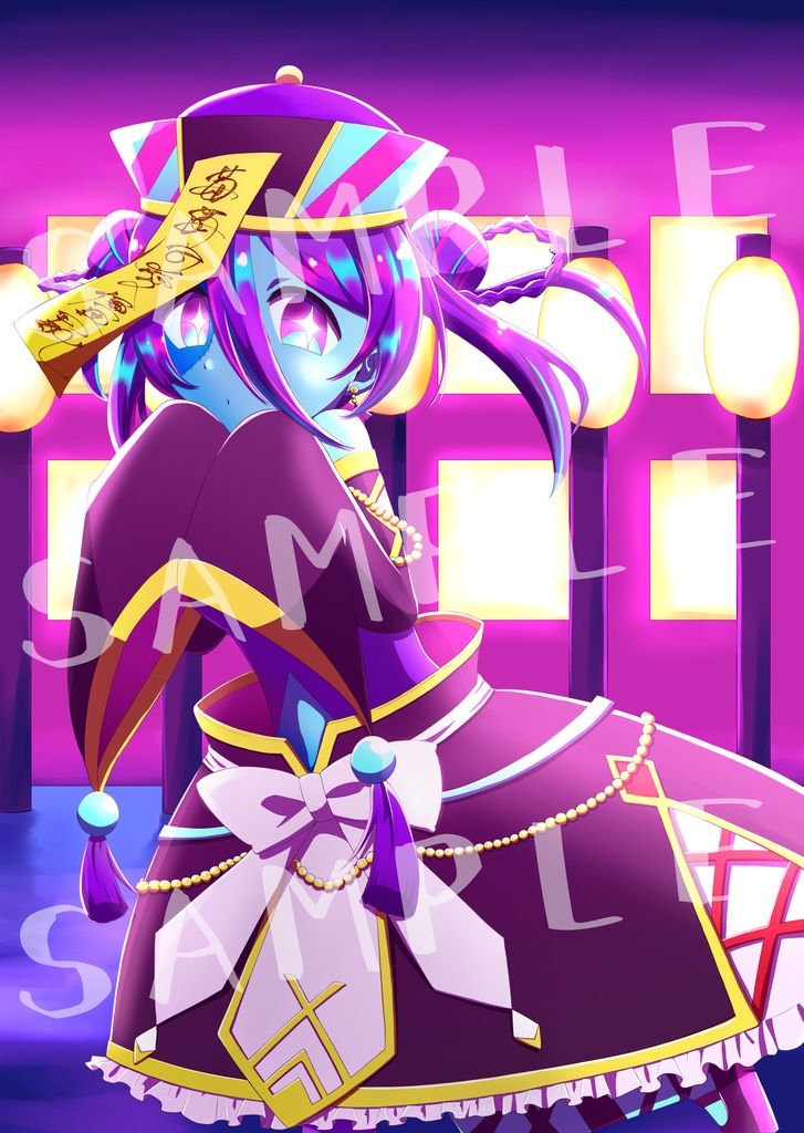 クリアファイル キョンシー