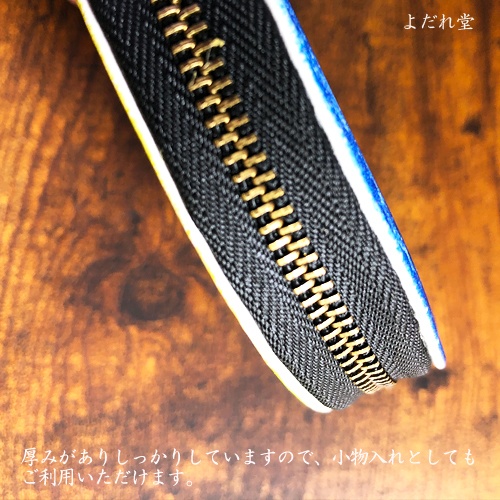 【再販スタート!】美しい満月のコインケース・小物入れ 青・黄両面タイプ