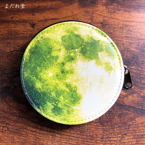 【再販スタート!】美しい満月のコインケース・小物入れ 青・黄両面タイプ