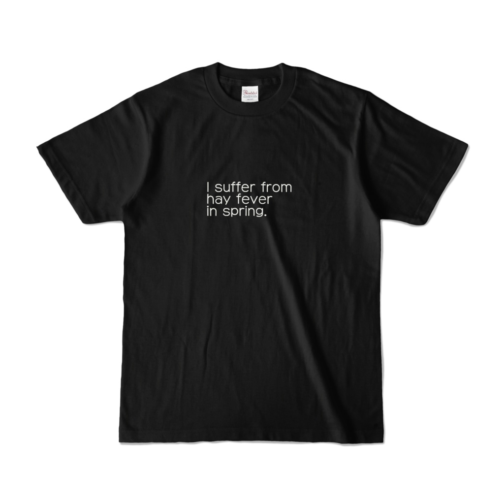 花粉症Tシャツ(英語)ブラック