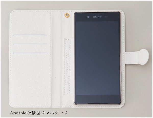 矢絣文様の手帳型スマホケース 紫色/ iPhone Android 各機種対応