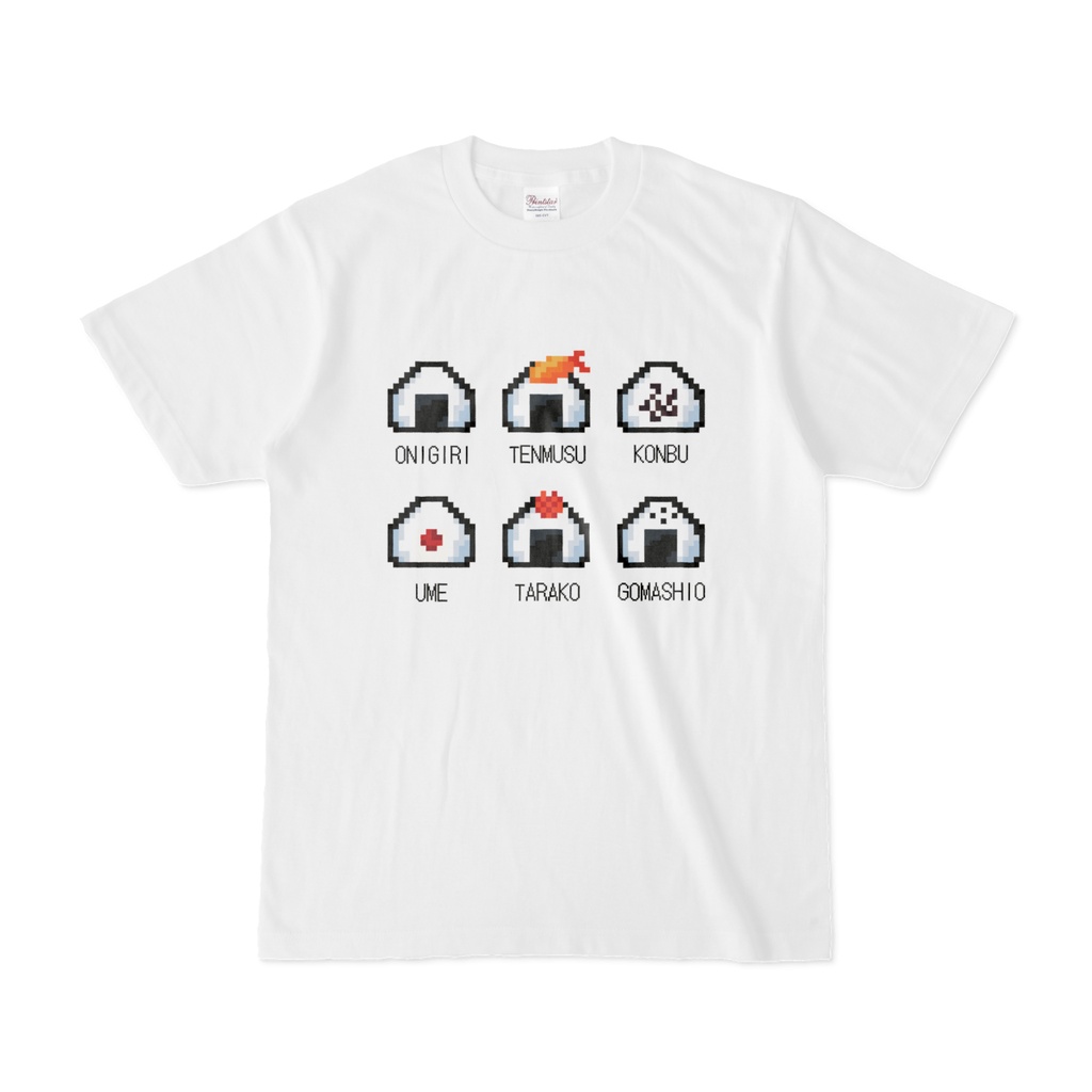 ドット絵いろんなおにぎりTシャツ