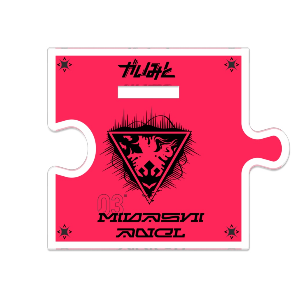 アクリルスタンド【御橋アデル】