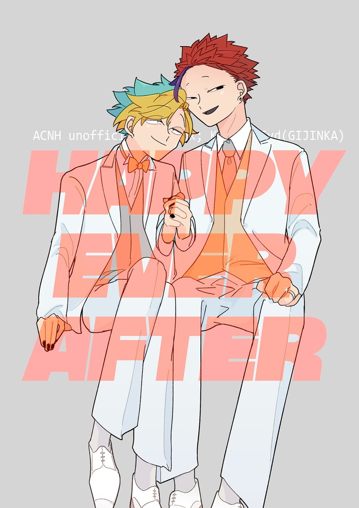 HAPPY EVER AFTER【フラパン(擬人化)】