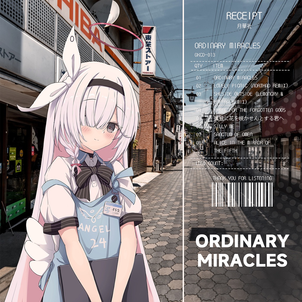 ORDINARY MIRACLES