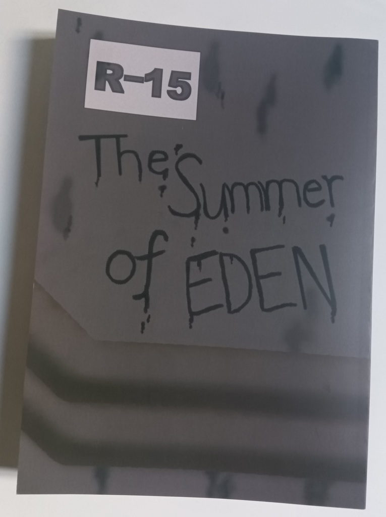 The Summer of EDEN