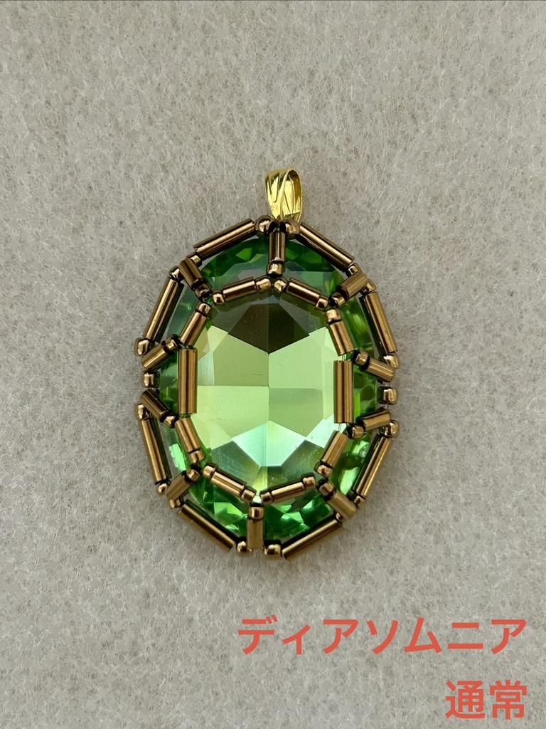 魔法石風ネックレス