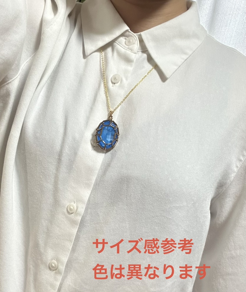 魔法石風ネックレス