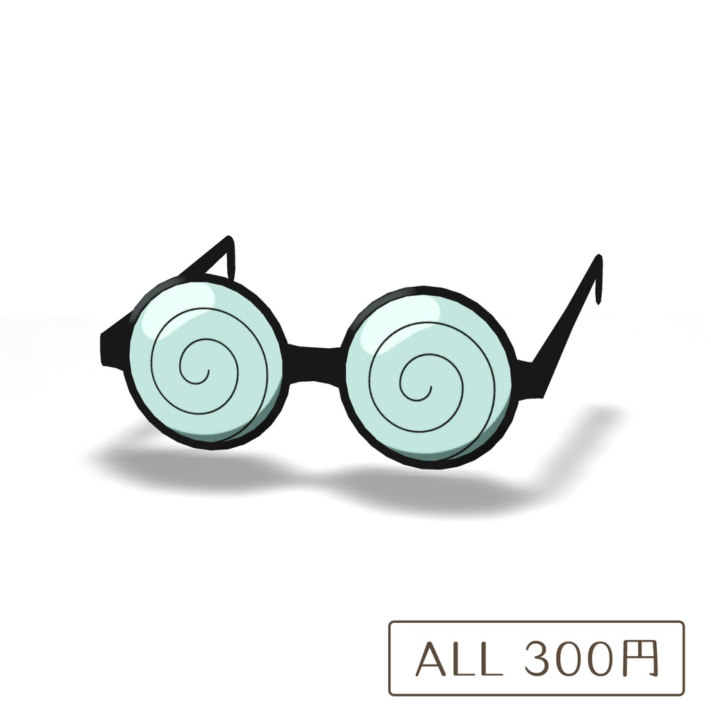 おもしろメガネの3Dモデル