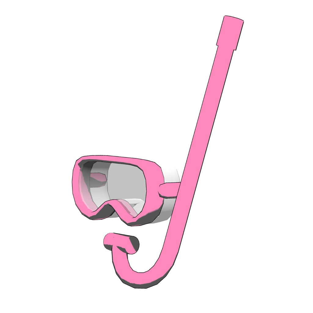 シュノーケルの3Dモデル