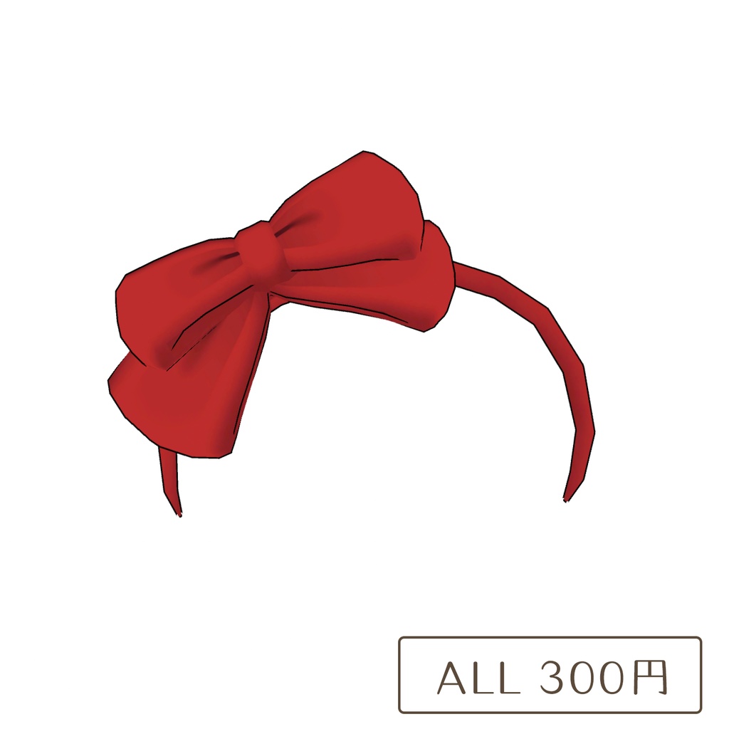 おっきなリボンのカチューシャ
