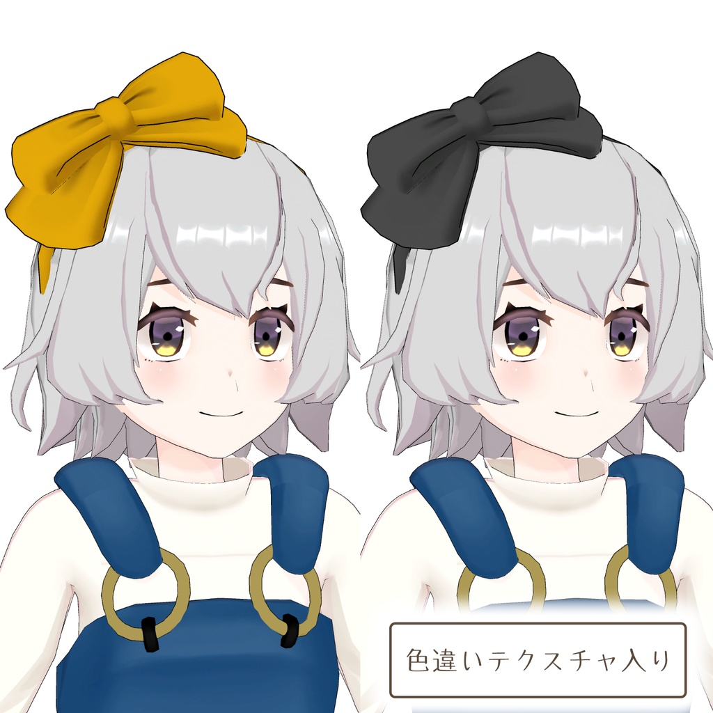 おっきなリボンのカチューシャ