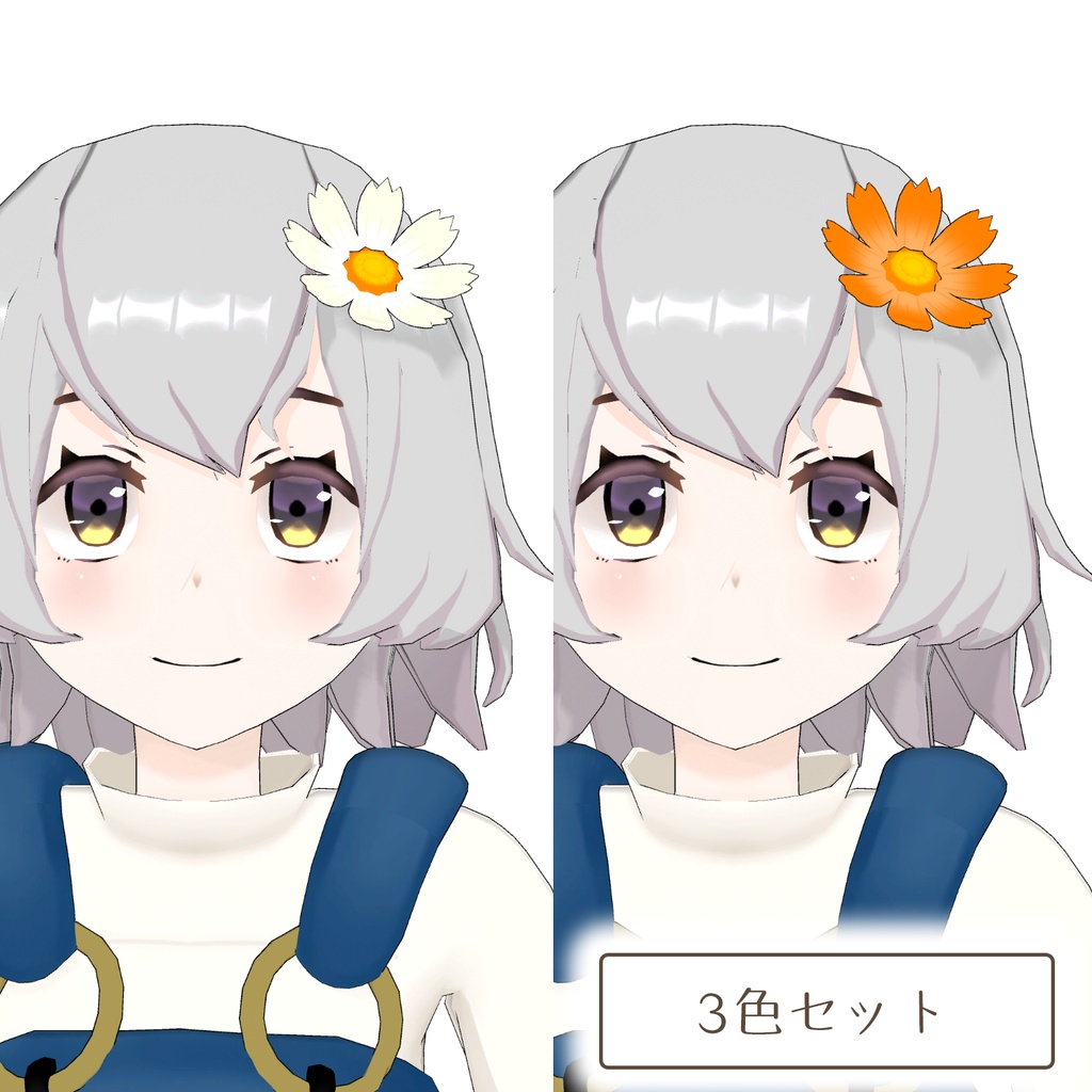 コスモスの髪飾り