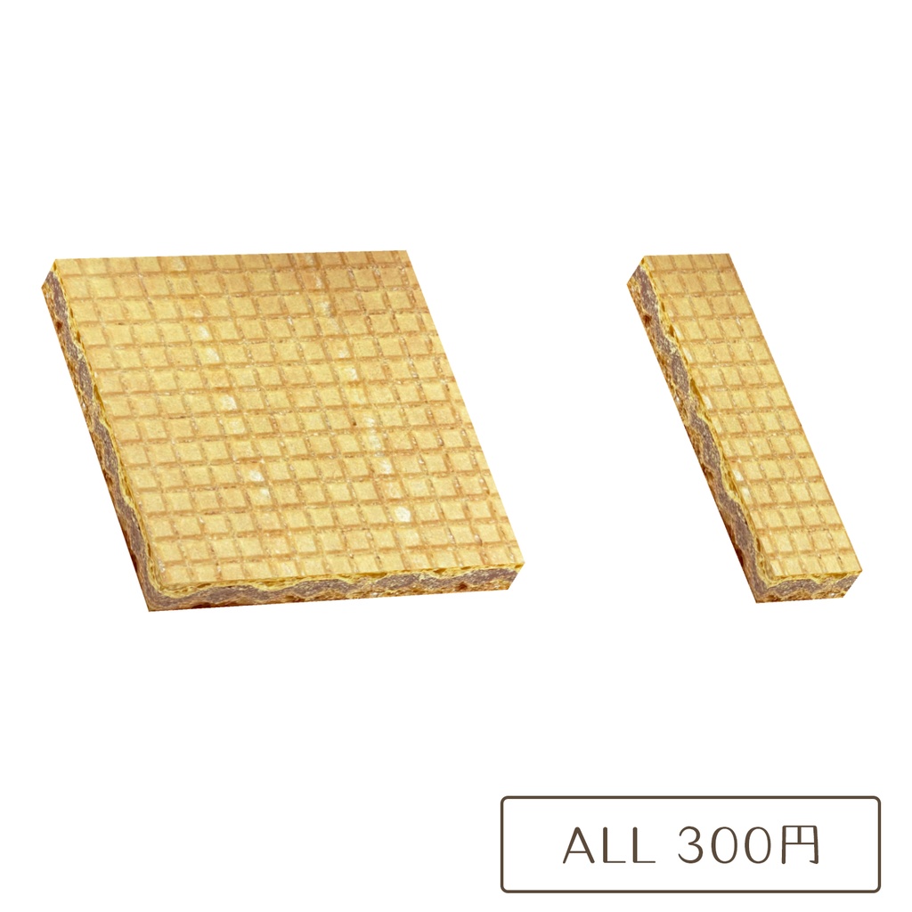 ウエハースの3Dモデル