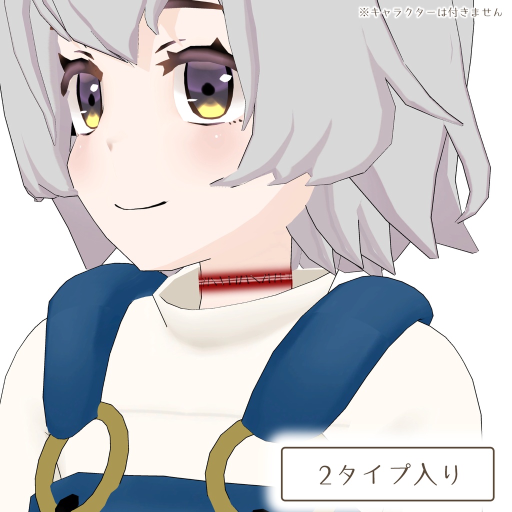 傷メイク、タトゥーの3Dモデル