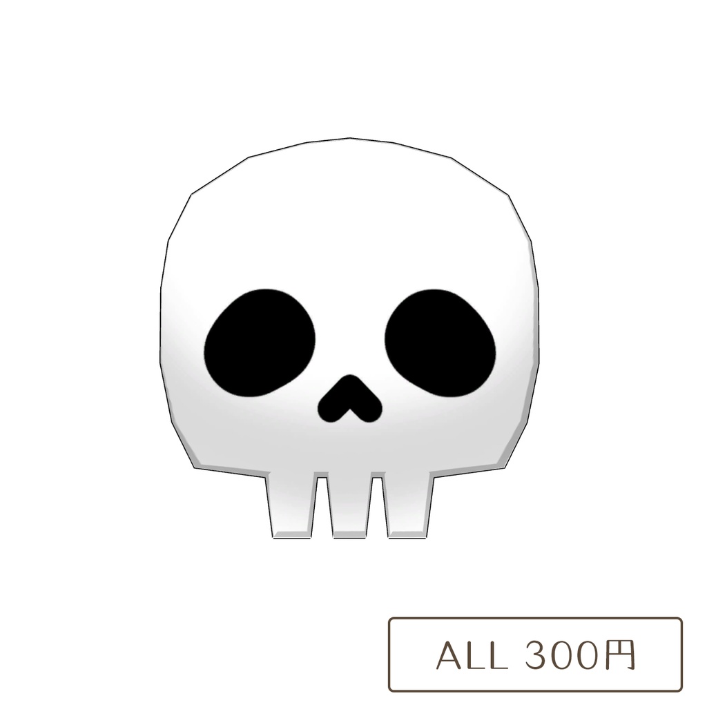 ガイコツの髪飾り