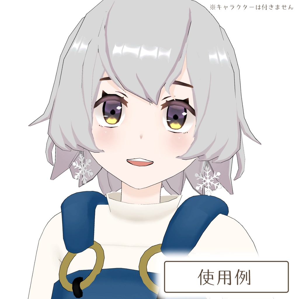 雪の結晶イヤリング