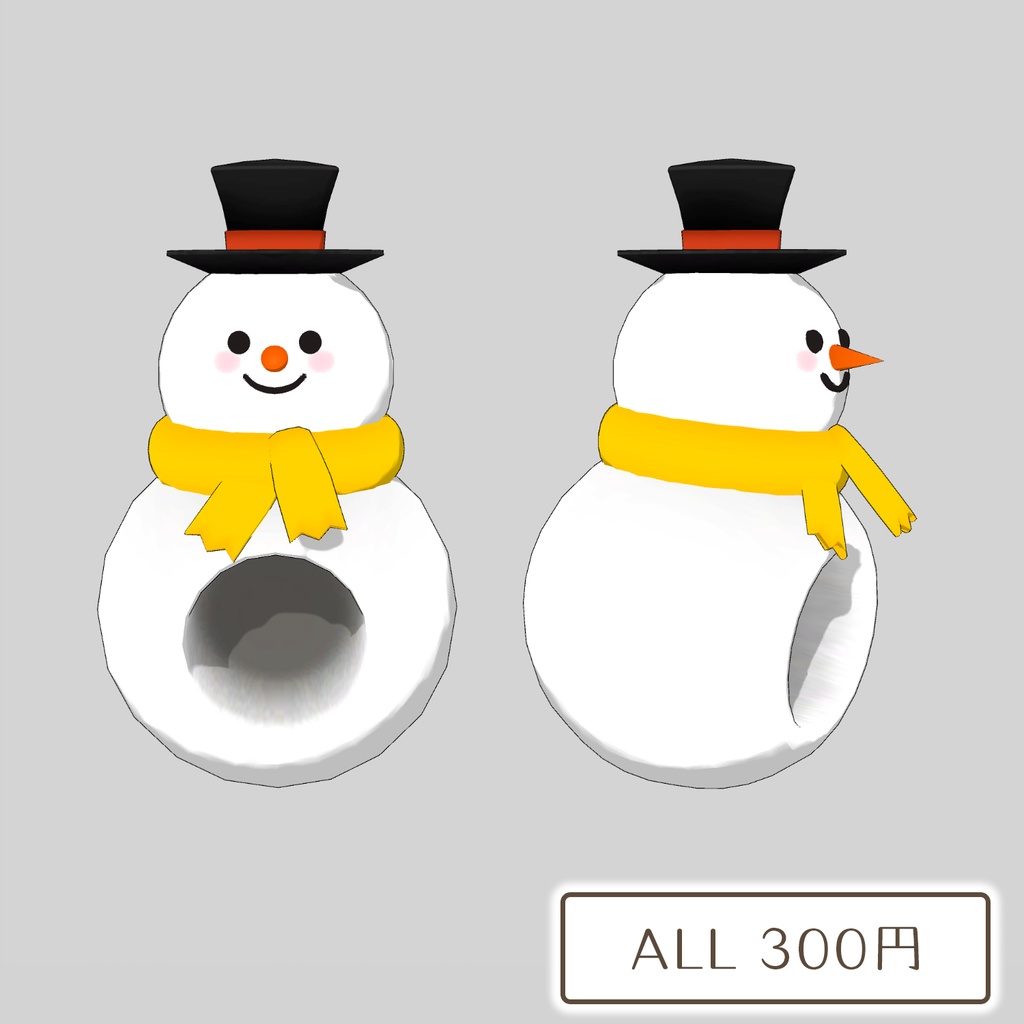 雪だるまの被り物