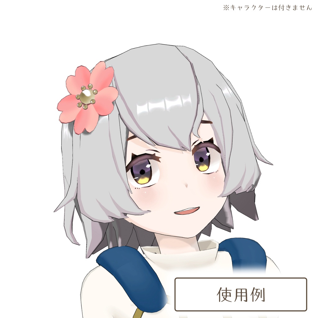 桜の髪飾り