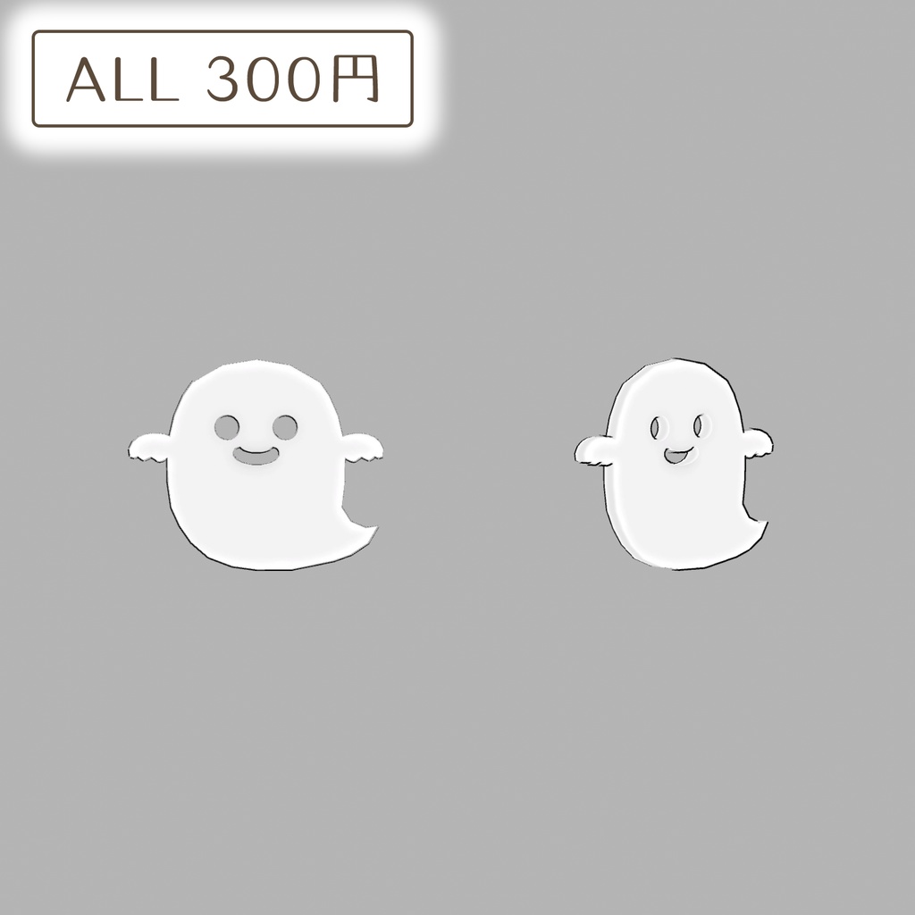 おばけの髪飾り