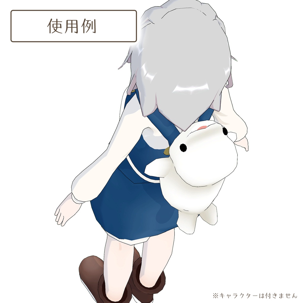 ベルーガのリュック、ぬいぐるみ