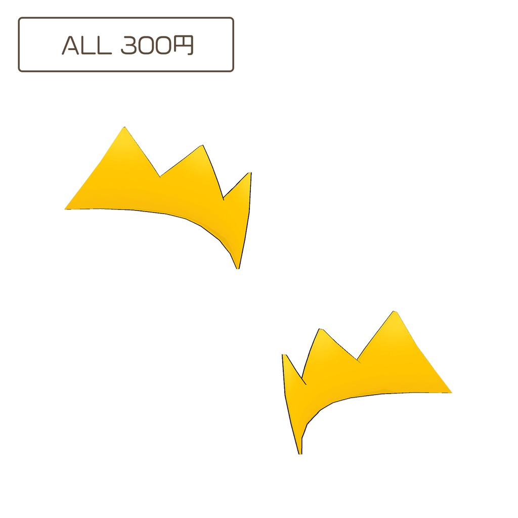 王冠のティアラ