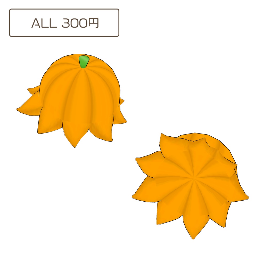 パンプキンハット