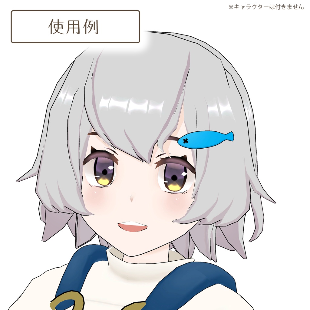 おさかなの髪飾り