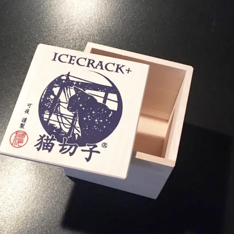 ☆ギフト用に☆専用木箱一個入り用※こちらは木箱のみとなり、グラスは御座いません※