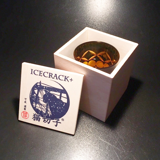 《TV番組紹介》夕焼け猫+七宝紋/切子《人気No.1》納期30日