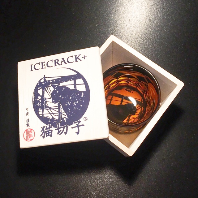 《TV番組紹介》夕焼け猫+七宝紋/切子《人気No.1》納期30日