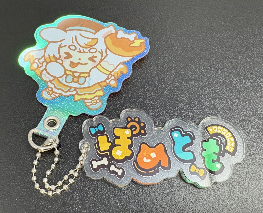 いぬいぬいグッズ