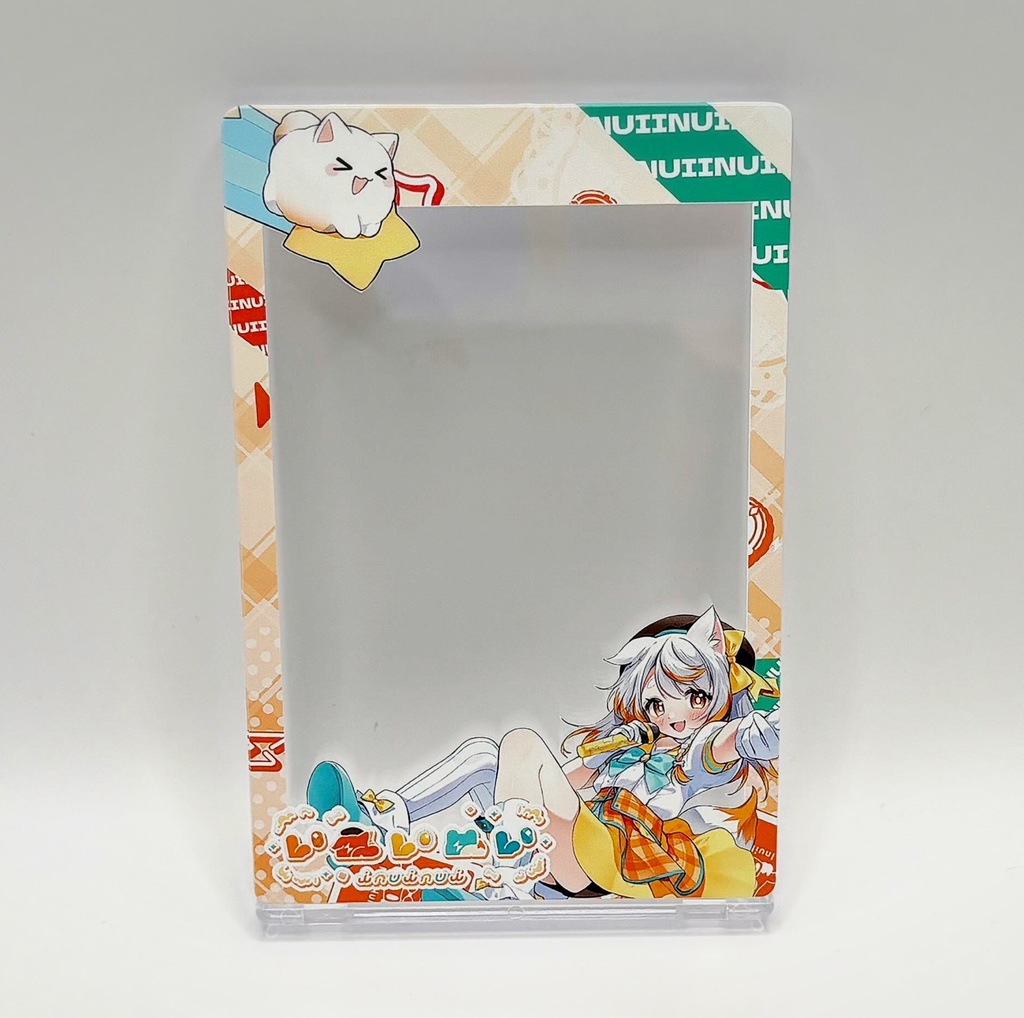 いぬいぬい生誕記念2025カードフレーム