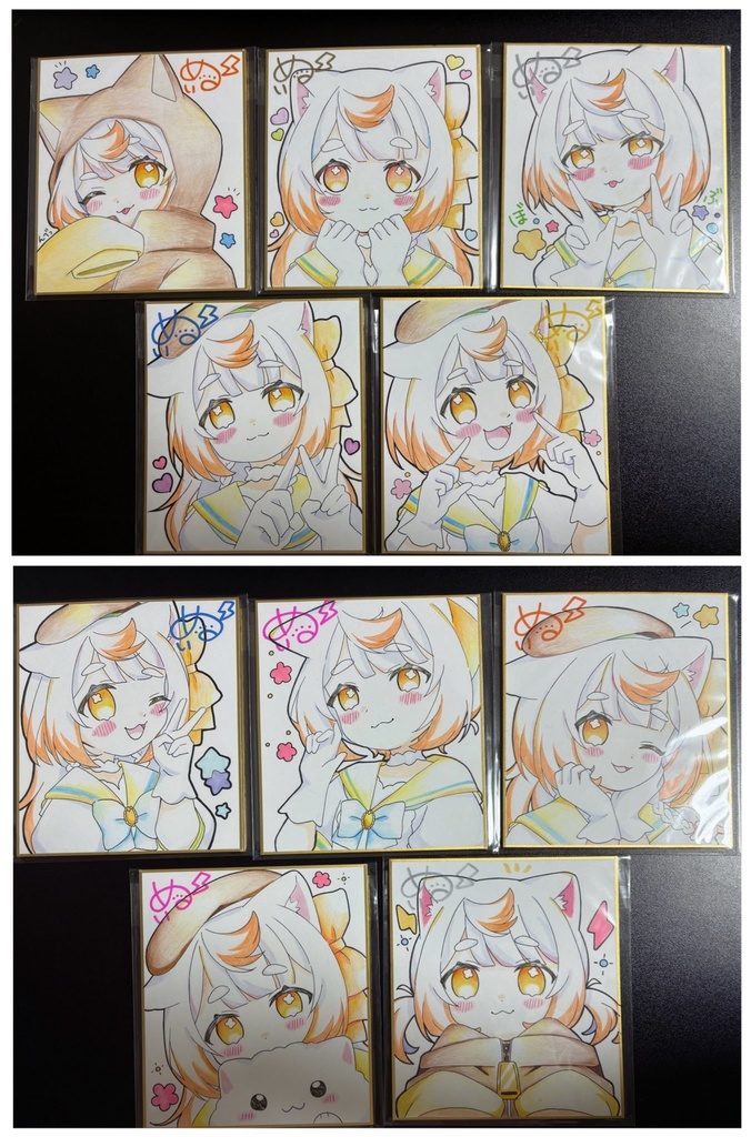 描き下ろし直筆イラスト色紙