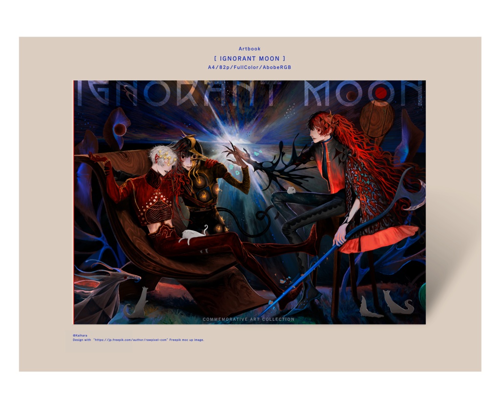 IGNORANT MOON