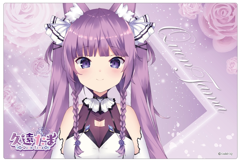 ◆ゲーミングマウスパッド（GuildCQ 覚醒・久遠たま ）