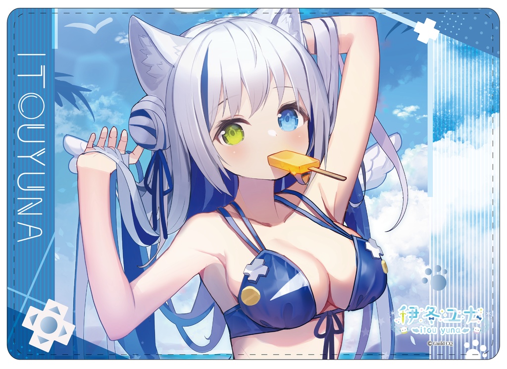 ◆ゲーミングマウスパッド（GuildCQ 覚醒・伊冬ユナ 夏休みイラスト ）