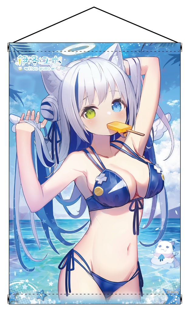 ◆タペストリー（GuildCQ 覚醒・伊冬ユナ 夏休みイラスト ）