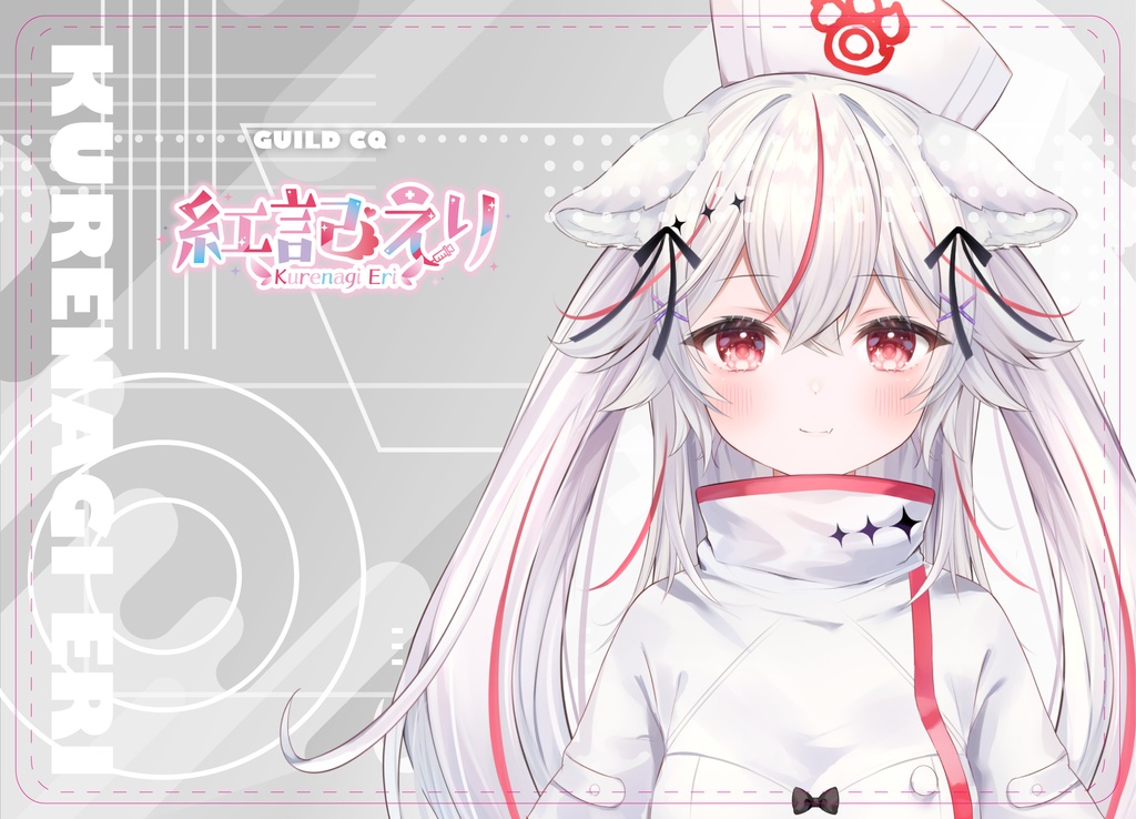 ◆ゲーミングマウスパッド（GuildCQ４周年記念グッズ　紅記えり　その１）◆