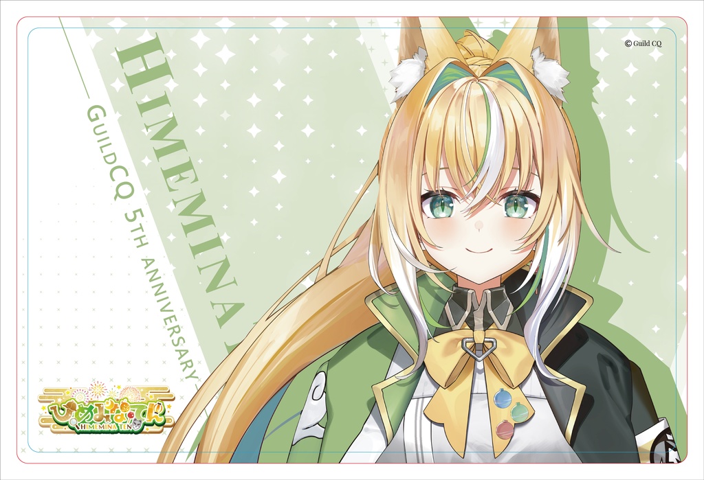 ◆ゲーミングマウスパッド（GuildCQ５周年記念グッズ　ひめみなてん　その１）◆