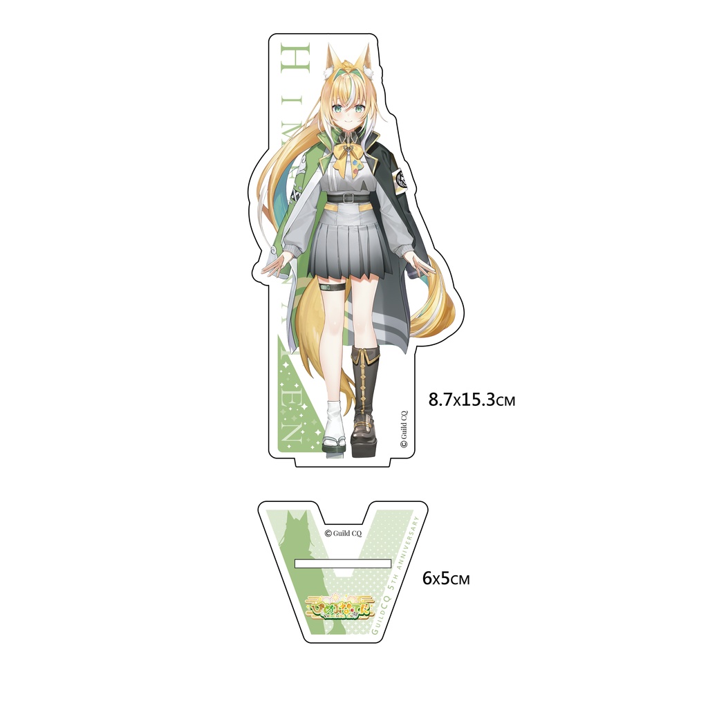 ◆アクリルスタンド（GuildCQ５周年記念グッズ　ひめみなてん　その１）◆