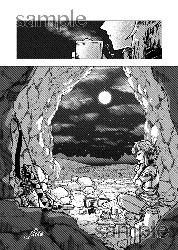 ハンドメイド・メモリーズ(TotK)