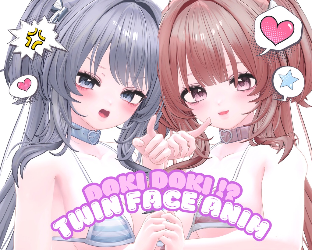 [クマリ/KUMALY] DOKIDOKI !? TWIN Face Animation