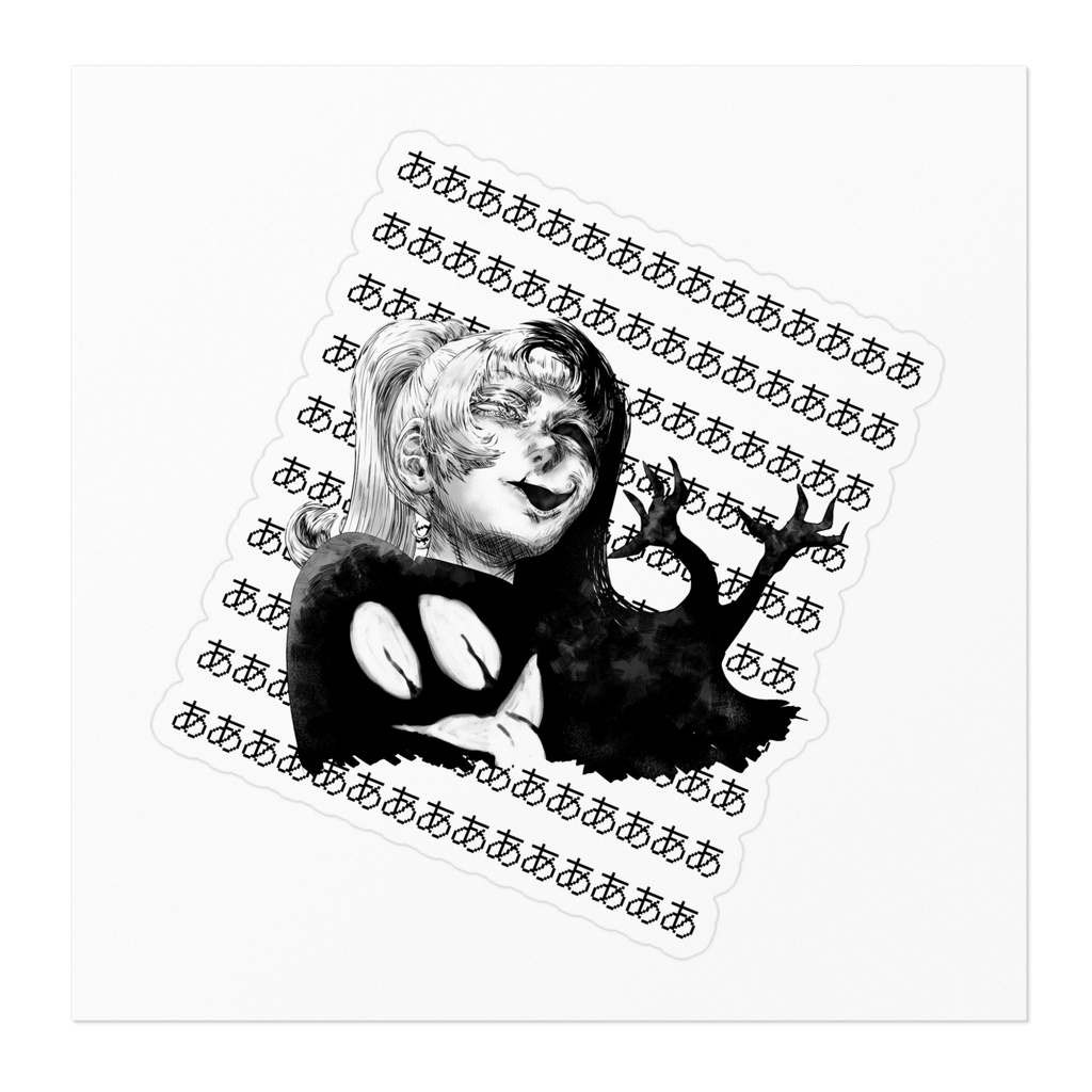 Poniko+Uboa - Sticker