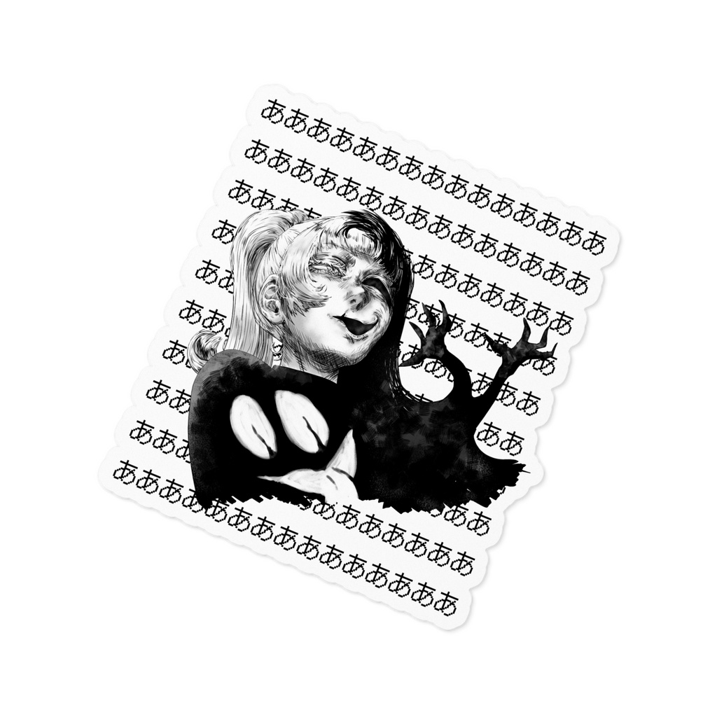 Poniko+Uboa - Sticker