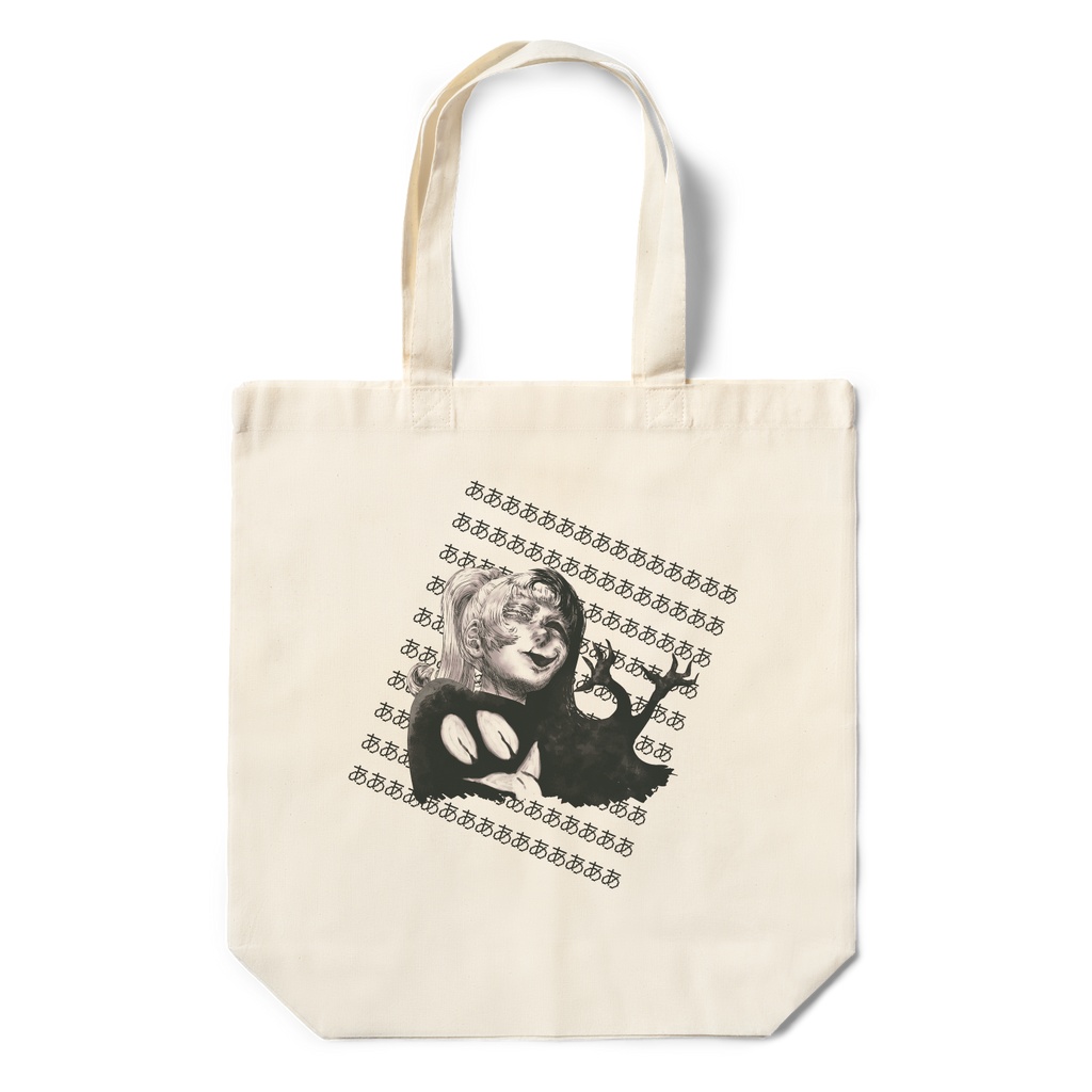 Poniko+Uboa - Eco Bag