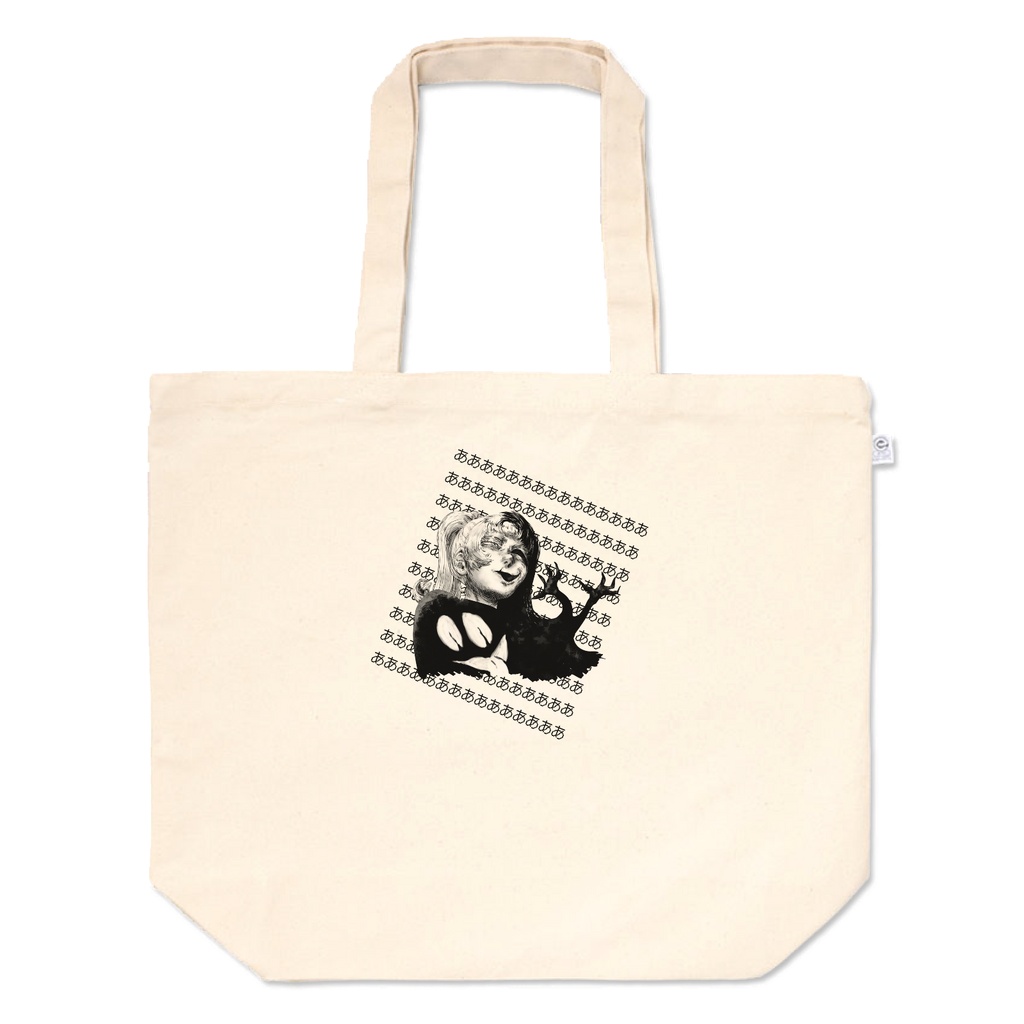 Poniko+Uboa - Tote Bag