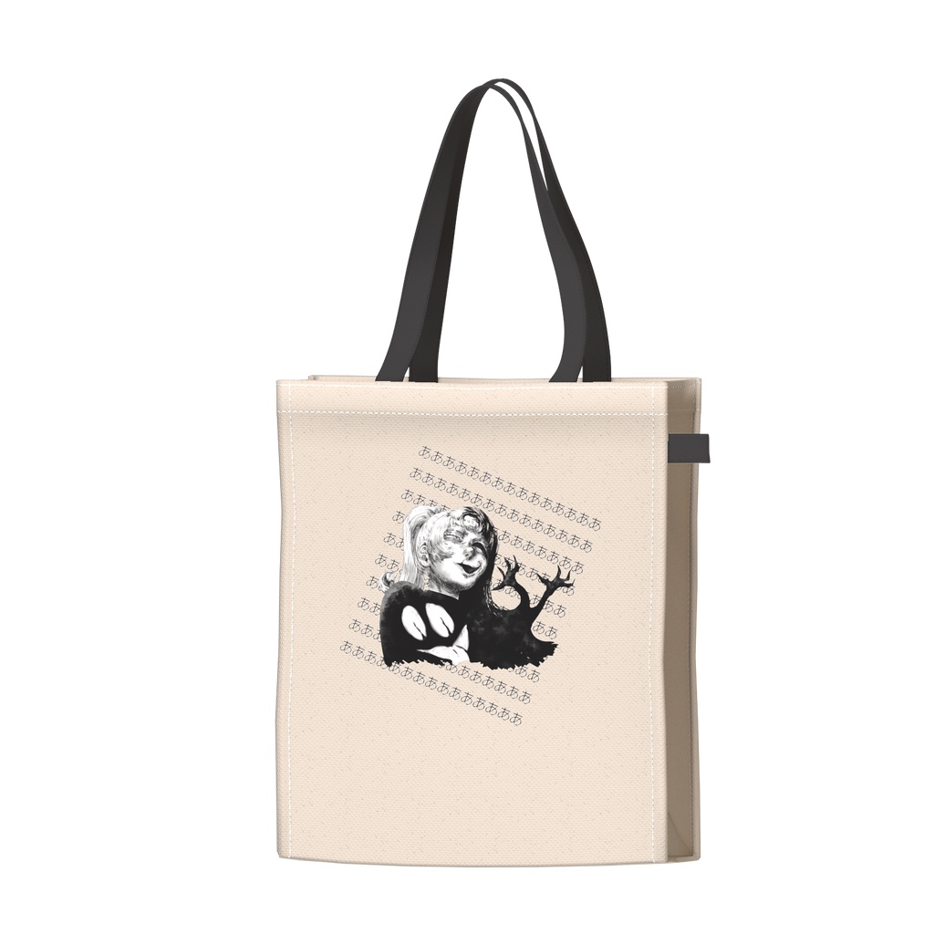Poniko+Uboa - Two Tone Color Bag